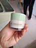 相宜本草匀净透亮美白润养霜50g（美白霜 滋润保湿) 实拍图