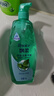 飘柔控油去屑洗发水男士女士洗发露洗头膏液1KG柔顺清爽去油 实拍图