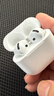 Apple/苹果【两年AC+套装版】AirPods 4(支持主动降噪)搭配无线充电盒(USB-C)苹果蓝牙耳机四代 实拍图