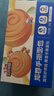 三只松鼠椰蓉手撕面包 早餐点心休闲零食酵母代餐饱腹食品整箱1000g/箱 实拍图