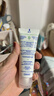 妙思乐（Mustela） 婴儿保湿面霜儿童秋冬滋润霜40ml儿童面霜身体乳法国进口 实拍图