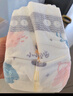 十月结晶小小冒险家婴儿纸尿裤超柔宝宝尿不湿XL码-44片/包 实拍图