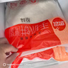 思念原味手抓饼3kg25片 馅饼儿童早餐半成品速食早点葱油饼 实拍图