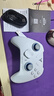 飞智冰原狼4多模版无线游戏手柄 类xbox 力调节摇杆双切扳机 switch电脑PC手机steam体感NS 丝之歌 实拍图