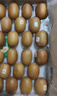 佳沛（zespri）新西兰  阳光金奇异果巨大果22粒原箱 单果重约144-175g 猕猴桃 实拍图