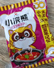 统一小浣熊 番茄红烩味干脆面 35g*30包 整箱装儿时美食干脆面方便面 实拍图