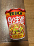 日清方便面 BIG合味道五香牛肉风味110g*3杯装 网红泡面桶面 【大杯】 实拍图