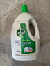 滴露（Dettol）衣物除菌液松木3L 内衣袜子衣物长效杀菌除螨 衣服消毒液儿童可用 实拍图