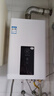 海尔出品统帅 16升天然气燃气热水器京东自营上门安装 国家补贴 家用恒温水气双调节能抗风防冻16LS1D 实拍图