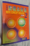 新概念英语2 实践与进步 学生用书（智慧版 附要点概述视频、课文音频、单词跟读、单词练习、课文朗读语音测评）中小学英语 英语自学 外研社 实拍图