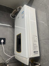万家乐燃气热水器【恒温王D6S(F)·增容大水量】16升天然气水量伺服器智能恒温变升一级节能防冻以旧换新 实拍图