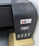 爱普生（EPSON）L3253 L3251墨仓式打印机无线WIFI连供彩色喷墨照片打印复印扫描家用办公一体机L4266 L4268打印机 【家用推荐】L3253无线彩色 标配 实拍图