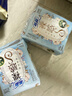 苏菲裸感S贵族棉纯棉加长夜用卫生巾35cm6片亲肤透气姨妈巾京东自营 实拍图
