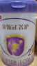 伊利金领冠菁护A2β-酪蛋白高量乳铁蛋白较大婴儿奶粉2段(6-12月)800g 实拍图
