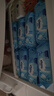 舒洁（Kleenex）羊驼湿厕纸80抽*10包 (800抽)清洁湿纸巾私处清洁EDI纯水 实拍图