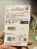 闪迪（SanDisk）16GB TF（MicroSD）内存卡 A1 C10 至尊高速移动版存储卡 读速98MB/s 手机平板游戏机内存卡 实拍图