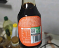 秋田满满 特级有机酿造酱油150ml 减钠生抽调味品_享婴儿宝宝儿童辅食食谱 实拍图