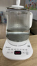 美的（Midea）养生壶 1.5L全自动煮茶壶 花茶壶烧水壶12h恒温11档控温 母婴316L材质电热水壶煮茶器MK-YSP1508 实拍图