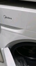 美的（Midea）滚筒洗衣机全自动家用 MD100V11FPRO 10公斤洗烘一体超薄 双重除菌 以旧换新 家电国家补贴20% 实拍图