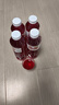100%NFC车厘子汁 果蔬汁饮料 100%车厘子汁 848mL*4瓶 实拍图