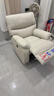 芝华仕（CHEERS）头等舱布单椅电动功能布艺单人沙发客厅家具懒人椅芝华士9780白 实拍图