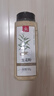 川珍生姜粉500g瓶装 干姜粉厨房调料食用红糖姜茶烹饪煲汤烧烤撒料 实拍图