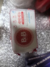 保宁（B&B）婴幼儿尿布洗衣皂儿童洗内衣内裤肥皂宝宝专用香皂【200g*4块】 实拍图