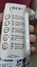 蒙牛【新鲜日期】特仑苏纯牛奶250ml*16盒 家庭早餐 送礼盒装  实拍图