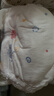 好奇（Huggies）金装拉拉裤XXL74(15kg以上)尿不湿【速干不易红】 实拍图