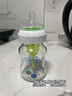 布朗博士玻璃奶瓶 0-3月新生婴儿防胀气防呛 宽口奶瓶150ml 欧盟版 实拍图