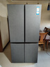 卡萨帝（Casarte）原石系列650L 星岩十字四开门冰箱一级能效变频家用智控三系统大容量智慧动态除菌宽幅变温空间 BCD-650WGCTDM7D9U1 实拍图