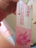 仁和妇科抑菌凝胶阴道炎宫颈炎医用私处专用细霉菌性白带外阴瘙痒保养 实拍图