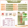 柴火大院 官方溯源 有机五常大米 10斤 （原粮稻花香2号 5kg） 实拍图