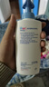 施巴（sebamed）婴儿润肤乳儿童面霜润肤露宝宝身体乳保湿护肤霜秋冬200ml进口 实拍图