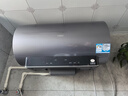 海尔（Haier）国家补贴20%电热水器60升 小红花JH9 无垢鲜活水净肤洗 JH7升级款 3D巨能洗 3300W瞬热家用储水式 实拍图