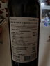 梦陇法国波尔多原瓶进口干红葡萄酒红酒750ml 波尔多2019典藏【六支】 实拍图