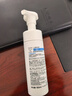 屈臣氏卓沿舒润温和净柔洁颜泡沫150ml（温和洁面 敏感肌可用） 实拍图