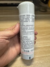 雅漾（Avene）舒泉调理喷雾50ML 定妆补水保湿敏肌爽肤护肤小喷小瓶旅行礼物 实拍图