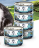 滋益巅峰（ZIWI）猫主食罐85g*6罐马鲛鱼羊肉主食湿粮成猫幼猫通用新西兰原装进口 实拍图