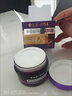 雷允上重组胶原抗皱面霜抗皱胶原蛋白淡纹改善松弛紧致 雷允上重组胶原抗皱面霜1瓶 实拍图