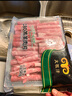民维大牧汗国产精制原切羊肉片540g 火锅食材烧烤涮肉羊肉卷  羊肉生鲜 实拍图