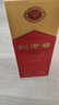 剑南春 水晶剑 52度 1000ml（1L）单瓶装 浓香型白酒 实拍图