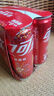 可口可乐芬达Fanta 高考季 橙味摩登罐碳酸饮料 330ml*6罐新老包装随机发 实拍图