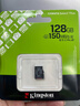 金士顿（Kingston）128GB TF（MicroSD） 存储卡 U1 A1 V10 内存卡 读速150MB/s 适配无人机/运动相机/switch/监控 实拍图