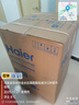 海尔（Haier）全自动波轮洗衣机小型京东自营10公斤大容量一级能效【XQB100-Z719】家电国家补贴家用 宿舍出租房 实拍图