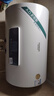史密斯（A.O.SMITH）佳尼特60升国家补贴电热水器 金圭内胆包8年 3000W速热 短款 CTE-60JC0-B 实拍图