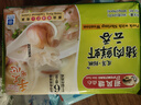 避风塘猪肉鲜虾云吞 360g（24只 ） 速冻早餐食品半成品儿童早餐小馄饨 实拍图