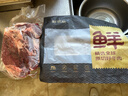 鲜京采甄选&Marfrig 南美进口原切带芯后腱4斤 京东自有品牌【真原切】 实拍图