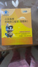 江中【 108支】儿童钙铁锌口服液体钙片补钙补铁补锌108支礼盒装 实拍图