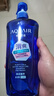 水之密语（AQUAIR）净润臻养(控油型)洗发露600ml蓬松滋养男女士洗发水热门商品 实拍图